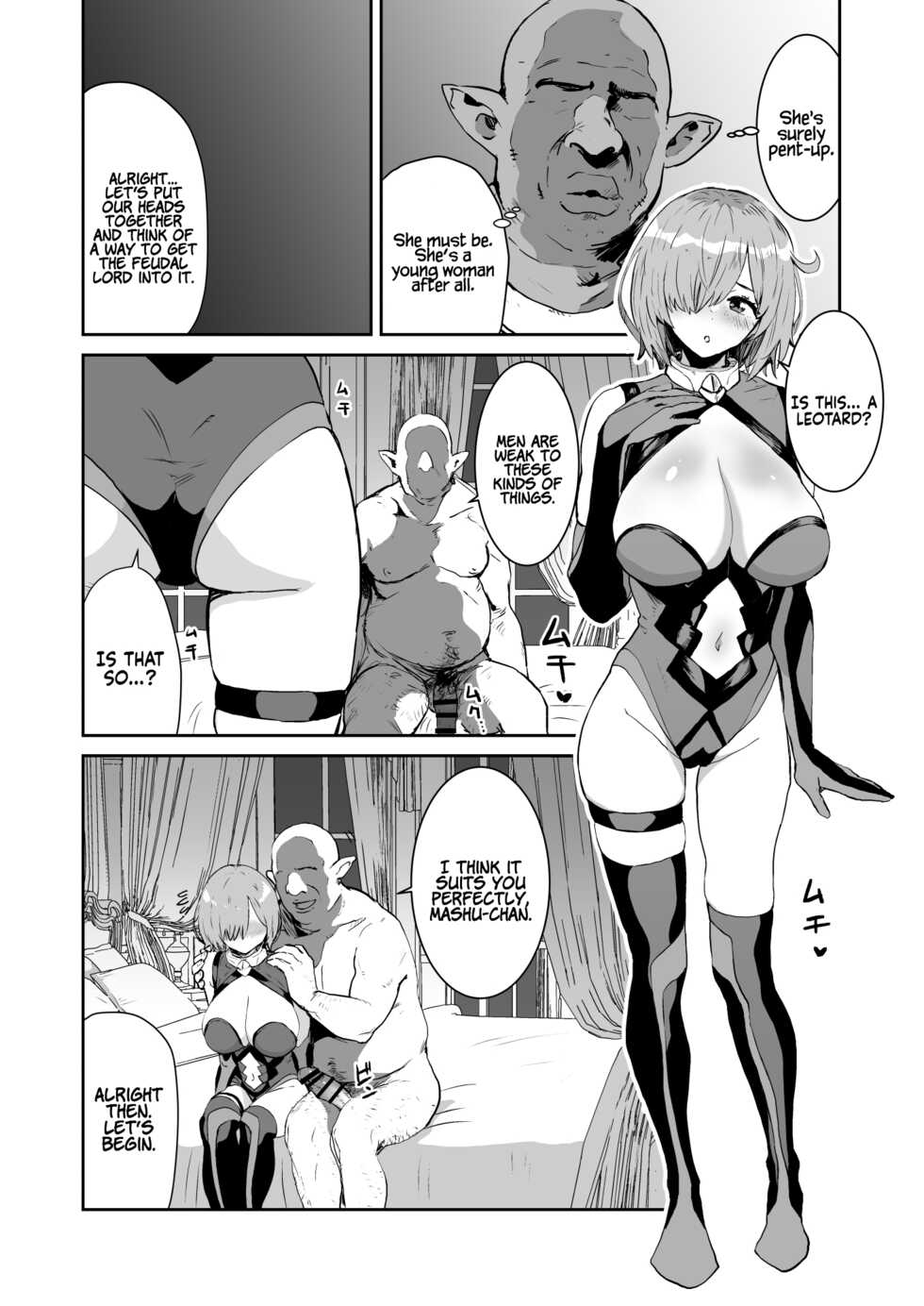 [Manga Super (Nekoi Mie)] Mash no Hanayome Shugyou 2 | Mash's Bridal Training 2 (Fate/Grand Order) [English] [Coffedrug] [Digital] - Page 6