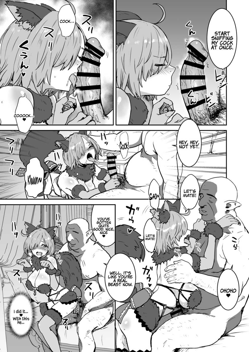 [Manga Super (Nekoi Mie)] Mash no Hanayome Shugyou 2 | Mash's Bridal Training 2 (Fate/Grand Order) [English] [Coffedrug] [Digital] - Page 19