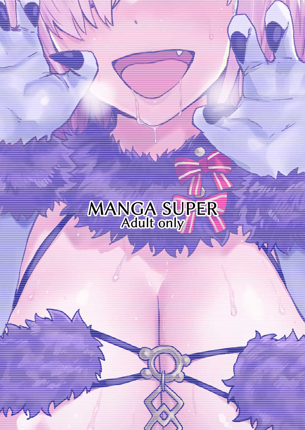 [Manga Super (Nekoi Mie)] Mash no Hanayome Shugyou 2 | Mash's Bridal Training 2 (Fate/Grand Order) [English] [Coffedrug] [Digital] - Page 35