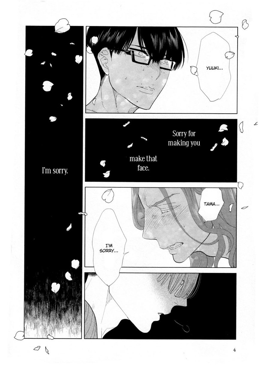 [Aniya Yuiji] Koi ni Ochite Gomennasai | Sorry for Falling in Love (EROTORO R18 ~Hatsukoi~) [English] - Page 2