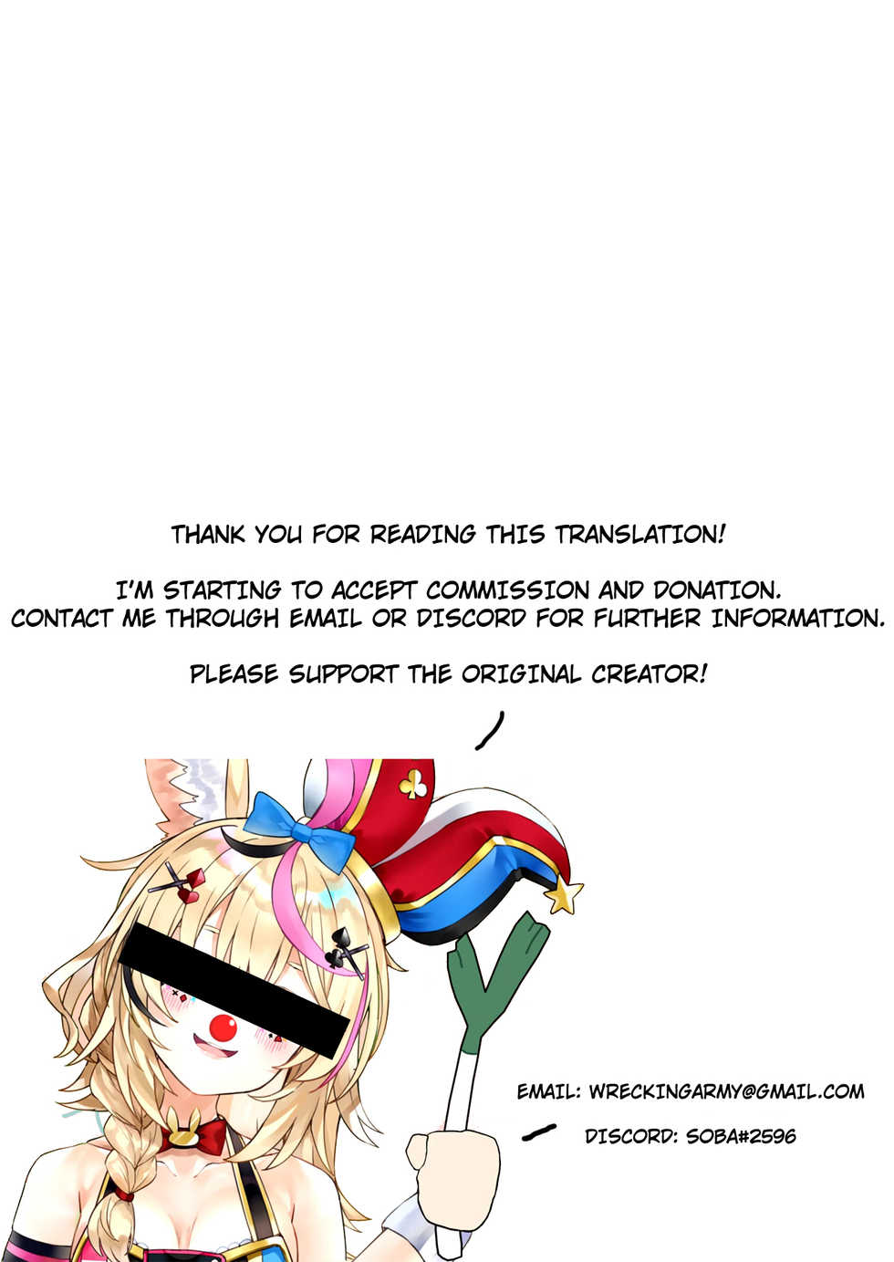 [Urban Doujin Magazine] Mousou Tokusatsu Series: Ultra Madam 3 [English] - Page 39