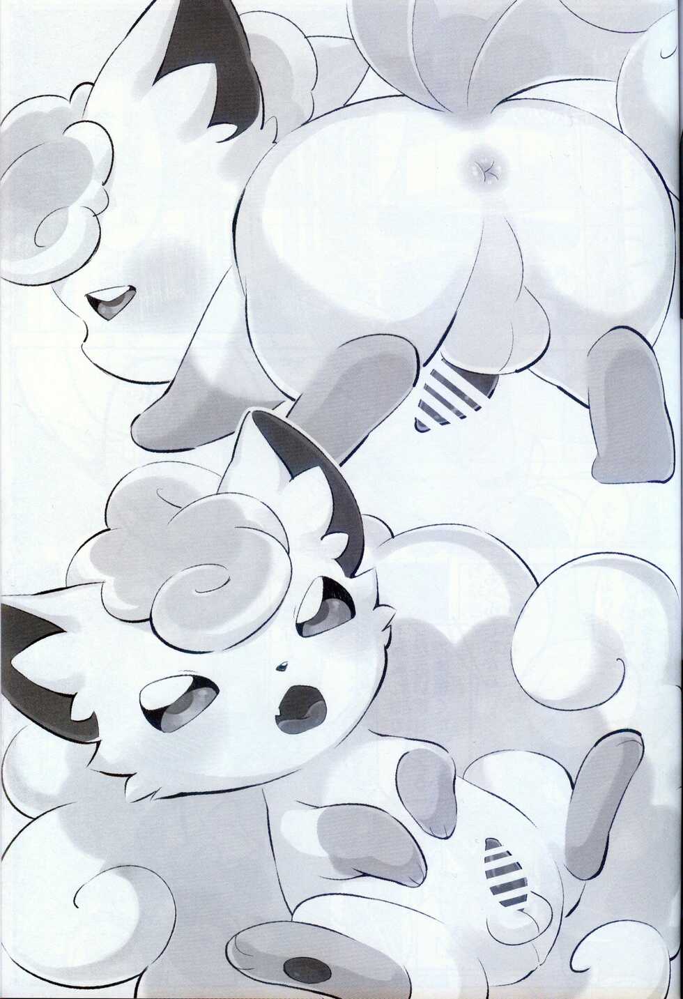 (Kemoket 10) [Noaria (Various)] Rokon ni rokkuon! (Pokémon) [Chinese] [虾皮汉化组] - Page 30