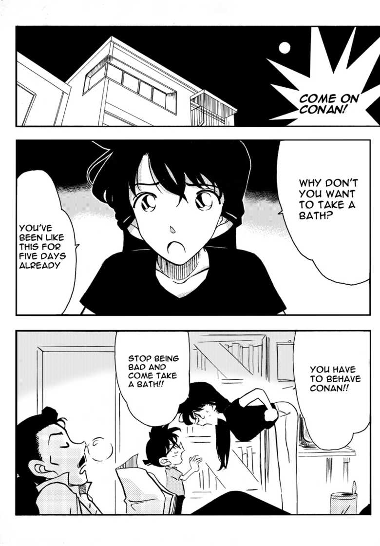 [Yamamoto] The Secret Bath (Detective Conan) [English] [Nightscream] - Page 2