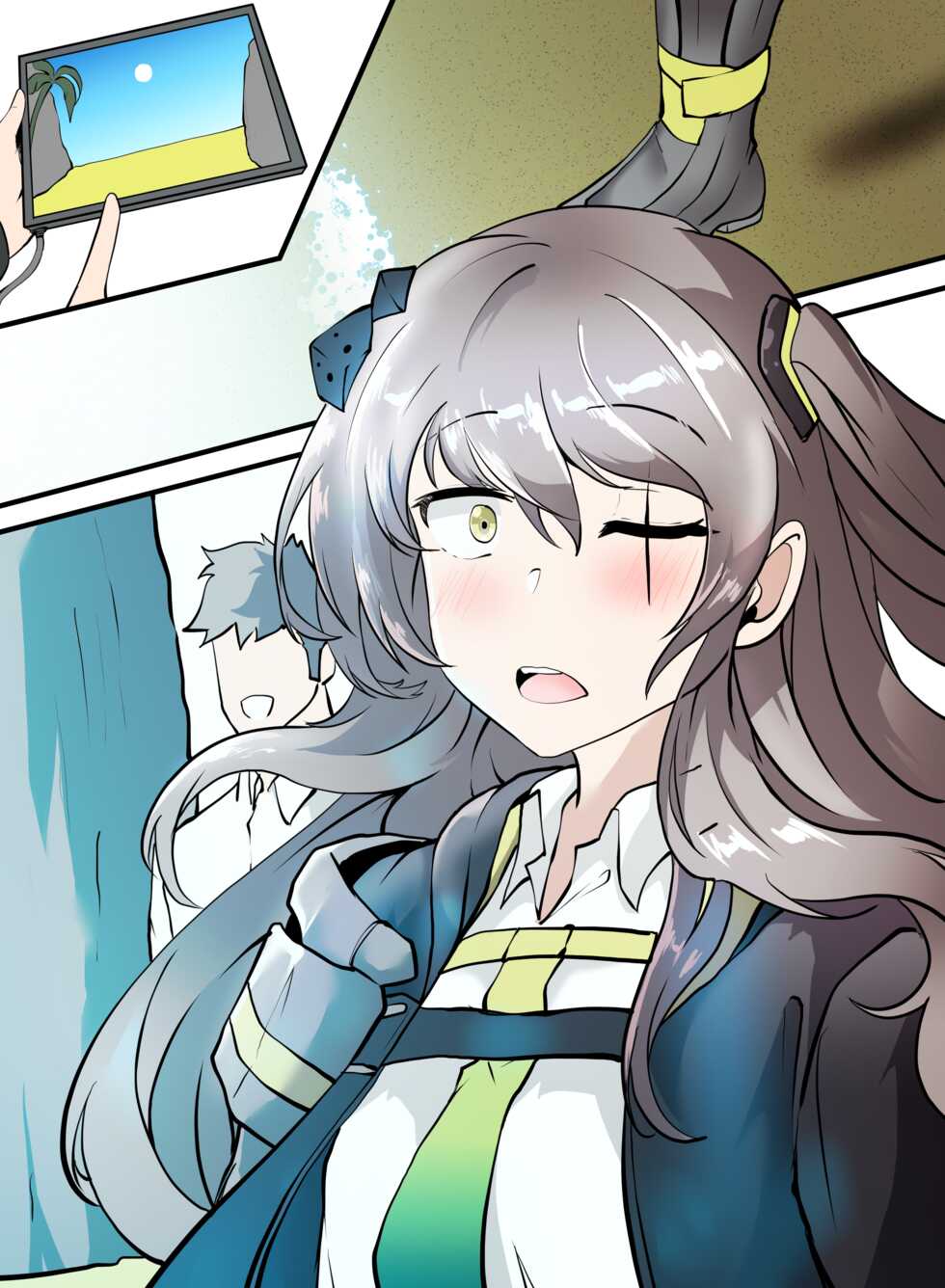 404, Found - Page 12