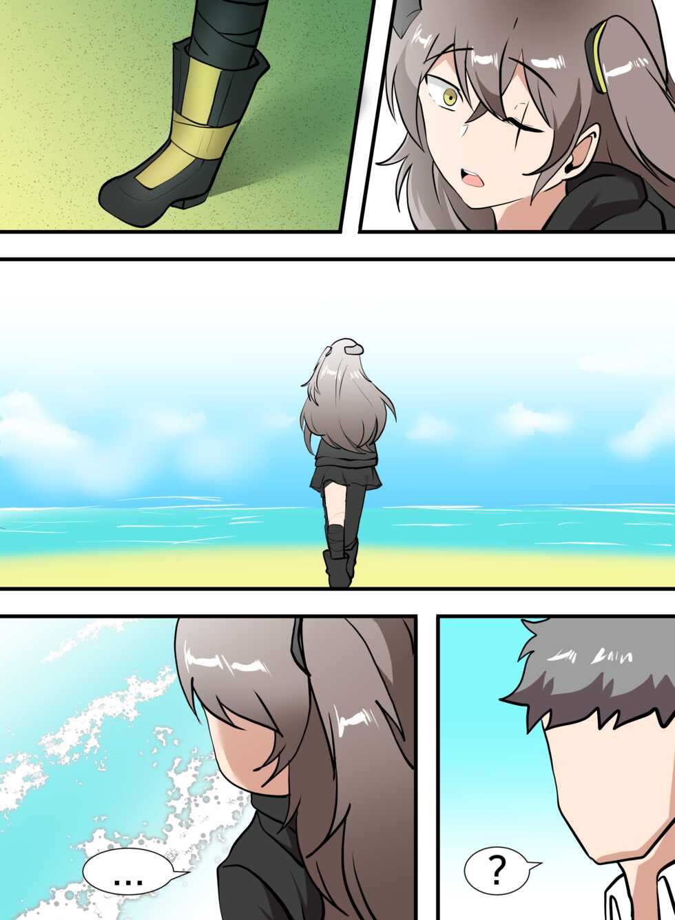 404, Found - Page 14