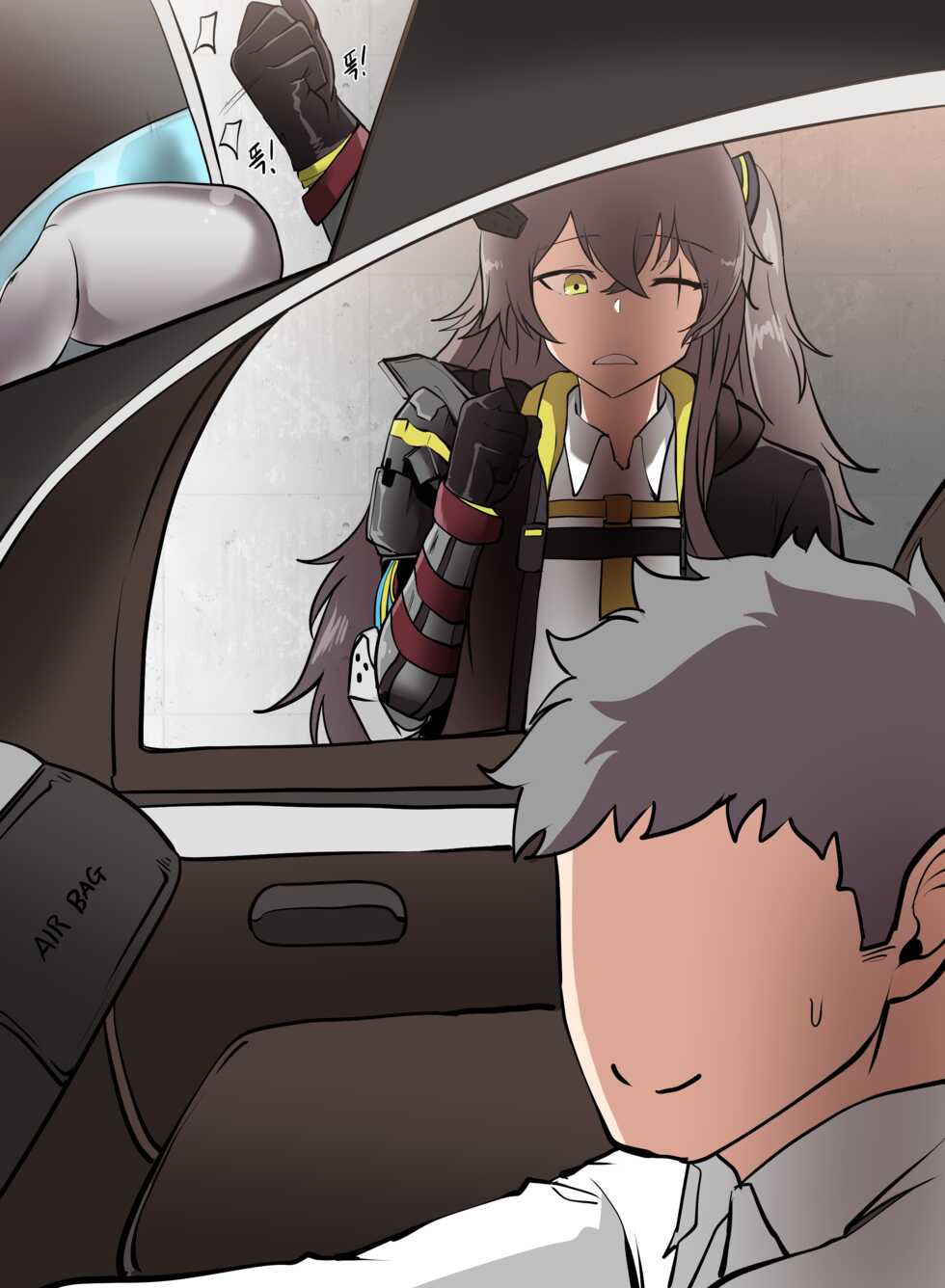 404, Found - Page 31