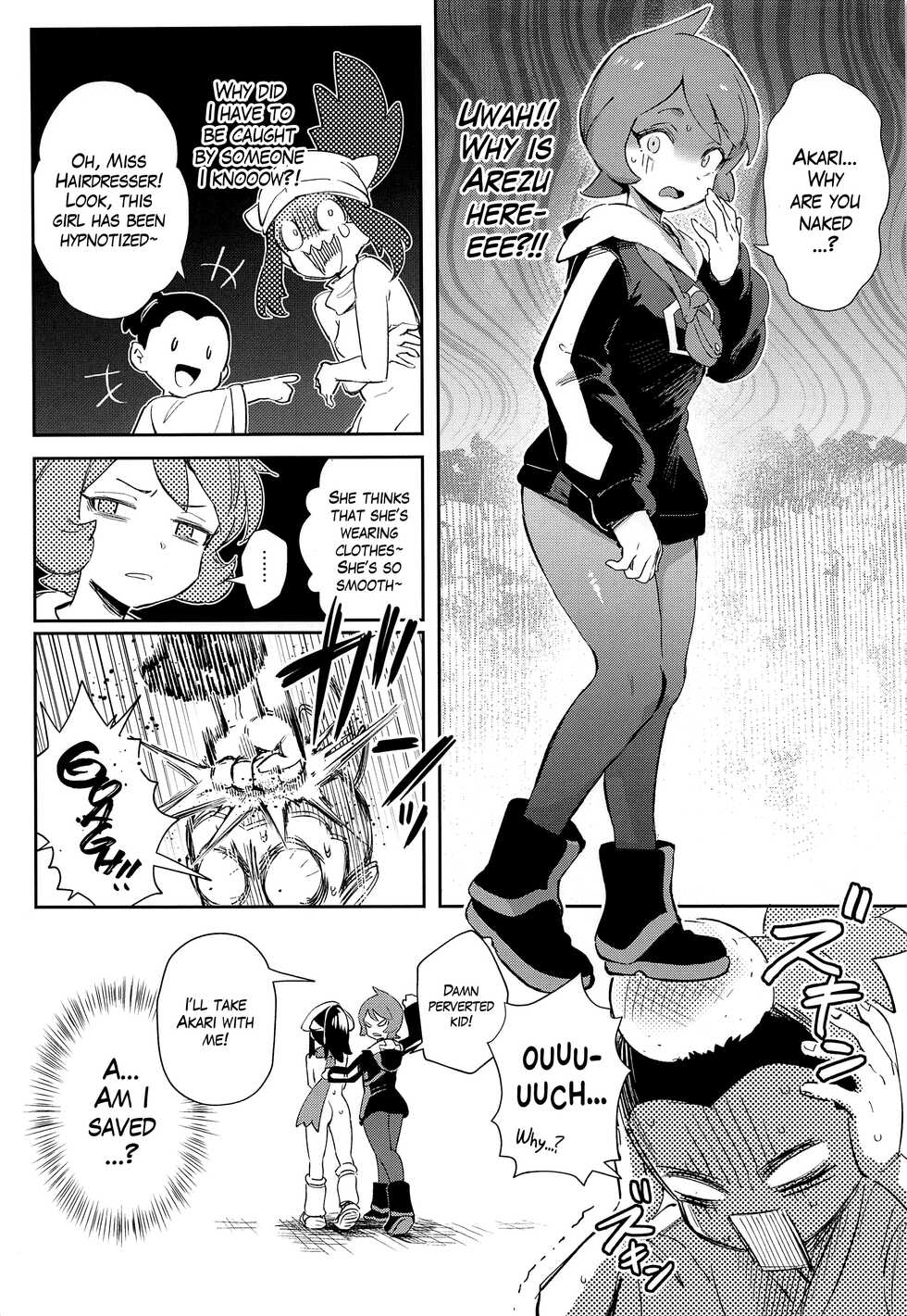(CT40) [Chouzankai (TER)] Onnanoko-tachi no Inishie no Bouken | The Girls' Ancient Times Adventure (Pokémon Legends: Arceus) [English] [The Blavatsky Project] - Page 12