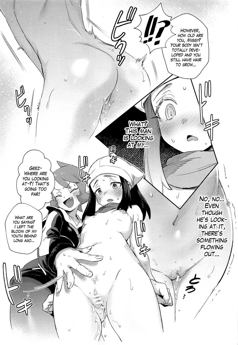 (CT40) [Chouzankai (TER)] Onnanoko-tachi no Inishie no Bouken | The Girls' Ancient Times Adventure (Pokémon Legends: Arceus) [English] [The Blavatsky Project] - Page 17