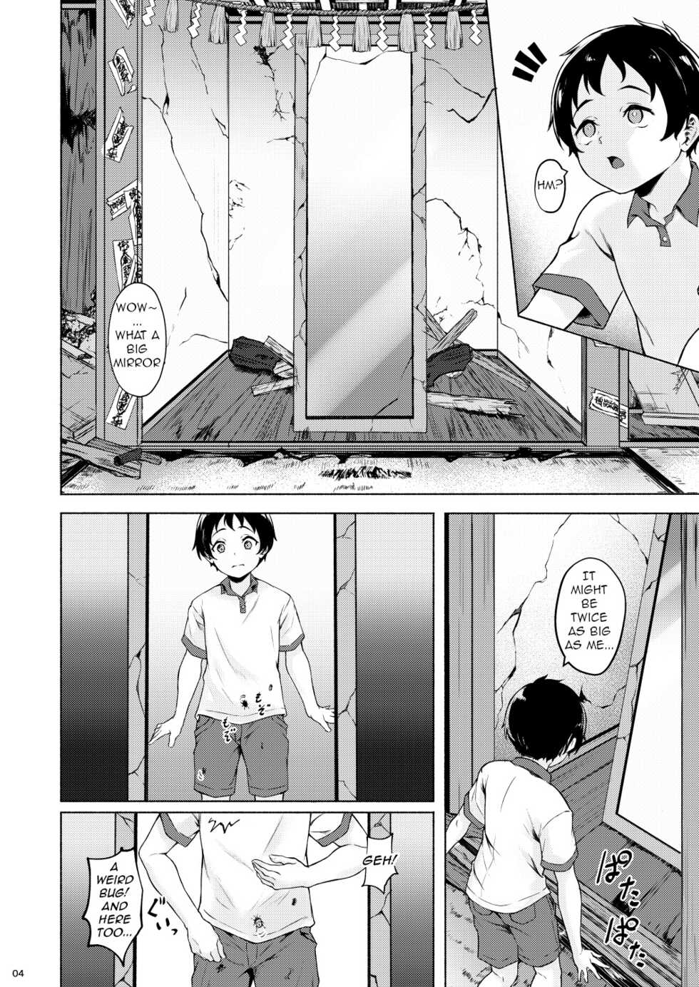[Echizen Bugyousho (Aramaki Echizen)] Irogami [English] [q91] [Digital] - Page 6
