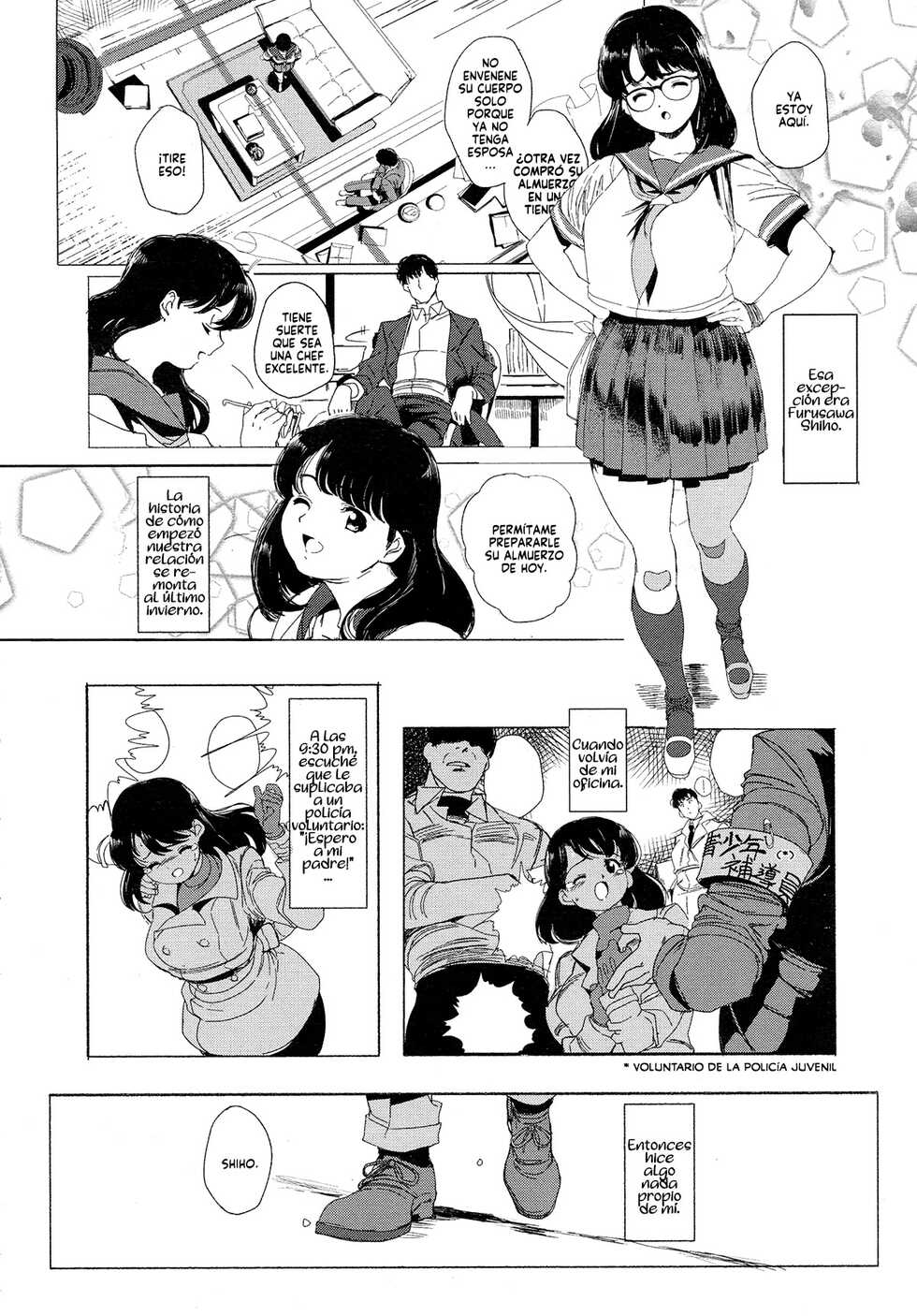 [Edoya Inuhachi] charade (Comic Koh Vol.5) [Spanish] - Page 4