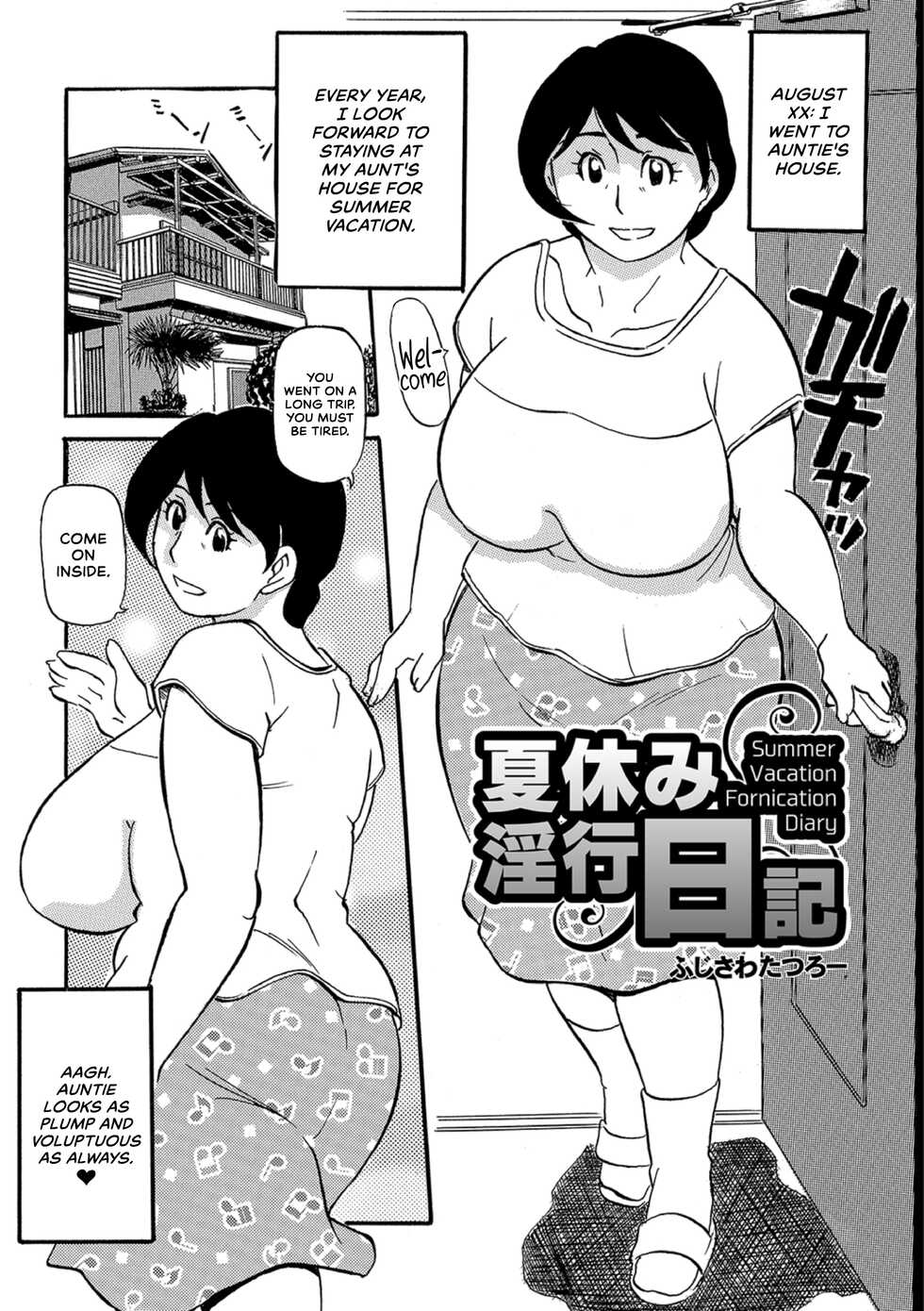 [Fujisawa Tatsurou] Ureshii Kyuujitsu | Milfy Holiday [English] [CulturedCommissions] - Page 3
