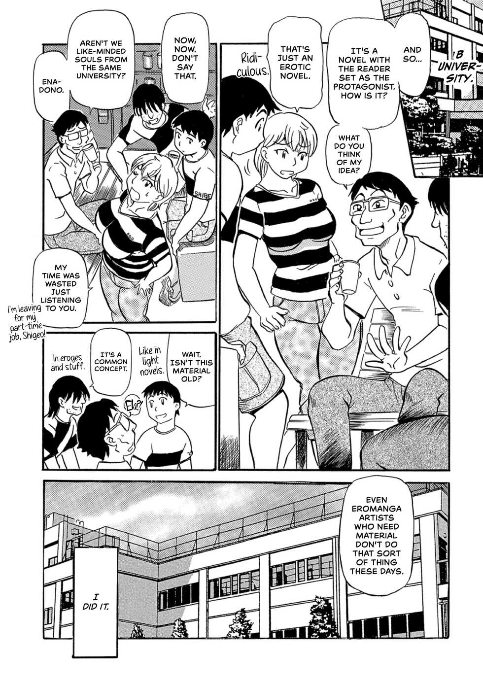 [Fujisawa Tatsurou] Ureshii Kyuujitsu | Milfy Holiday [English] [CulturedCommissions] - Page 22