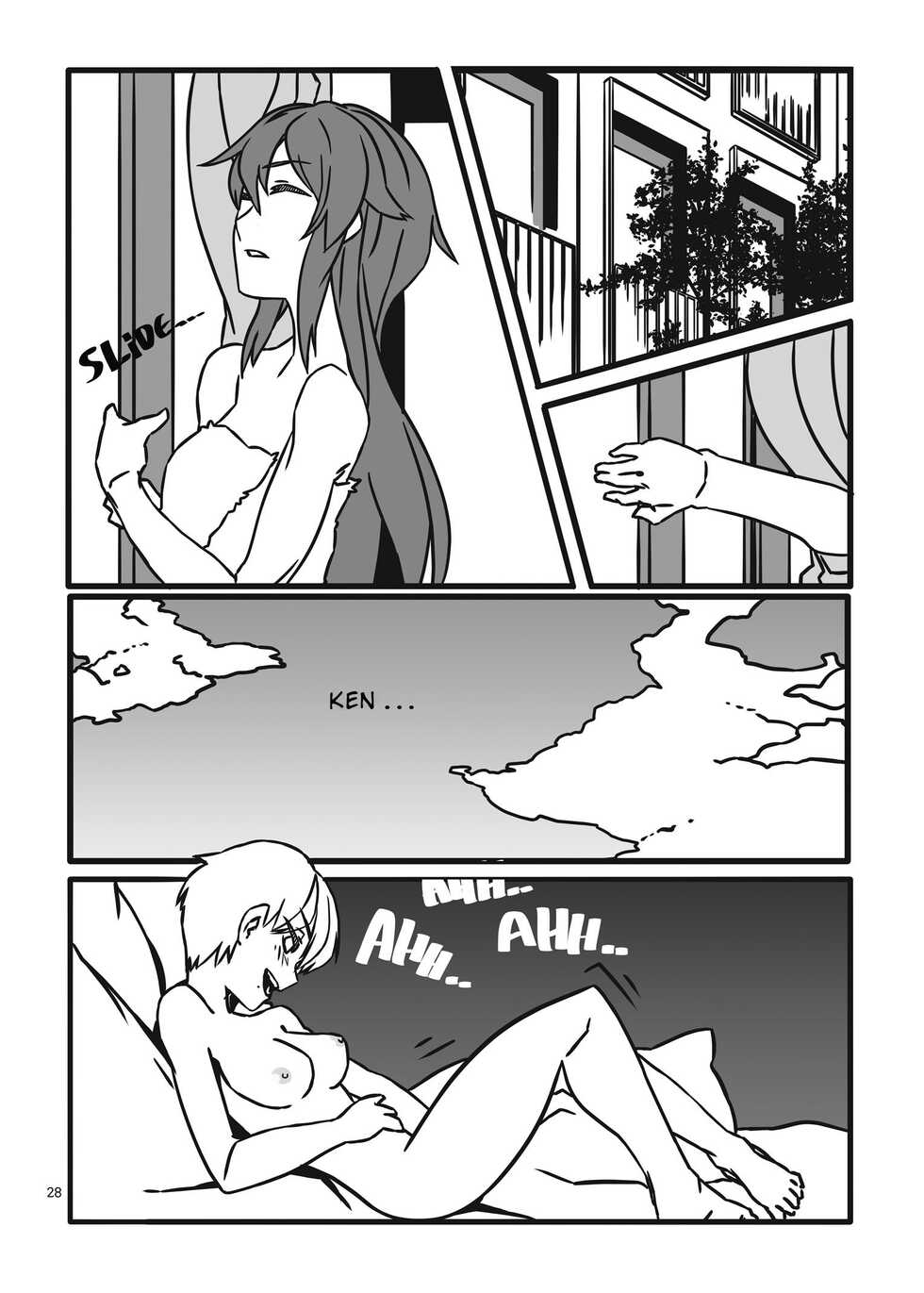 [LuckyB] Space Auction [English] - Page 16