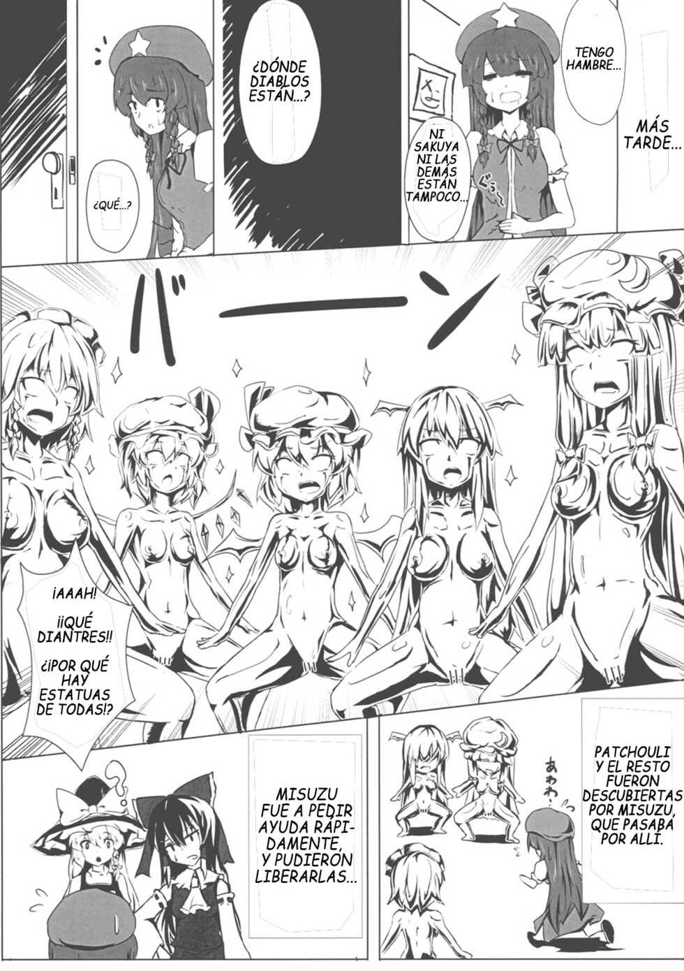 [Eigatsu Nine (Sanami)] Gold Panic!! | ¡¡Pánico Dorado!! (Touhou Project) [Spanish] [Digital] - Page 10