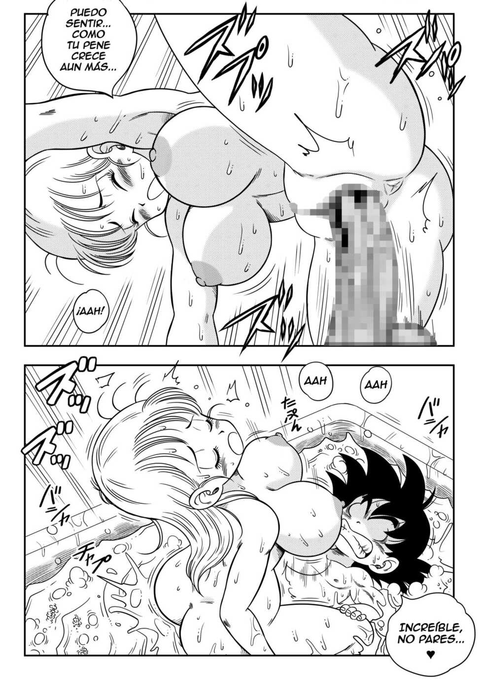 YamamotoDoujin - Bulma X Goku (Episode 1) Sexo en el baño - Page 16