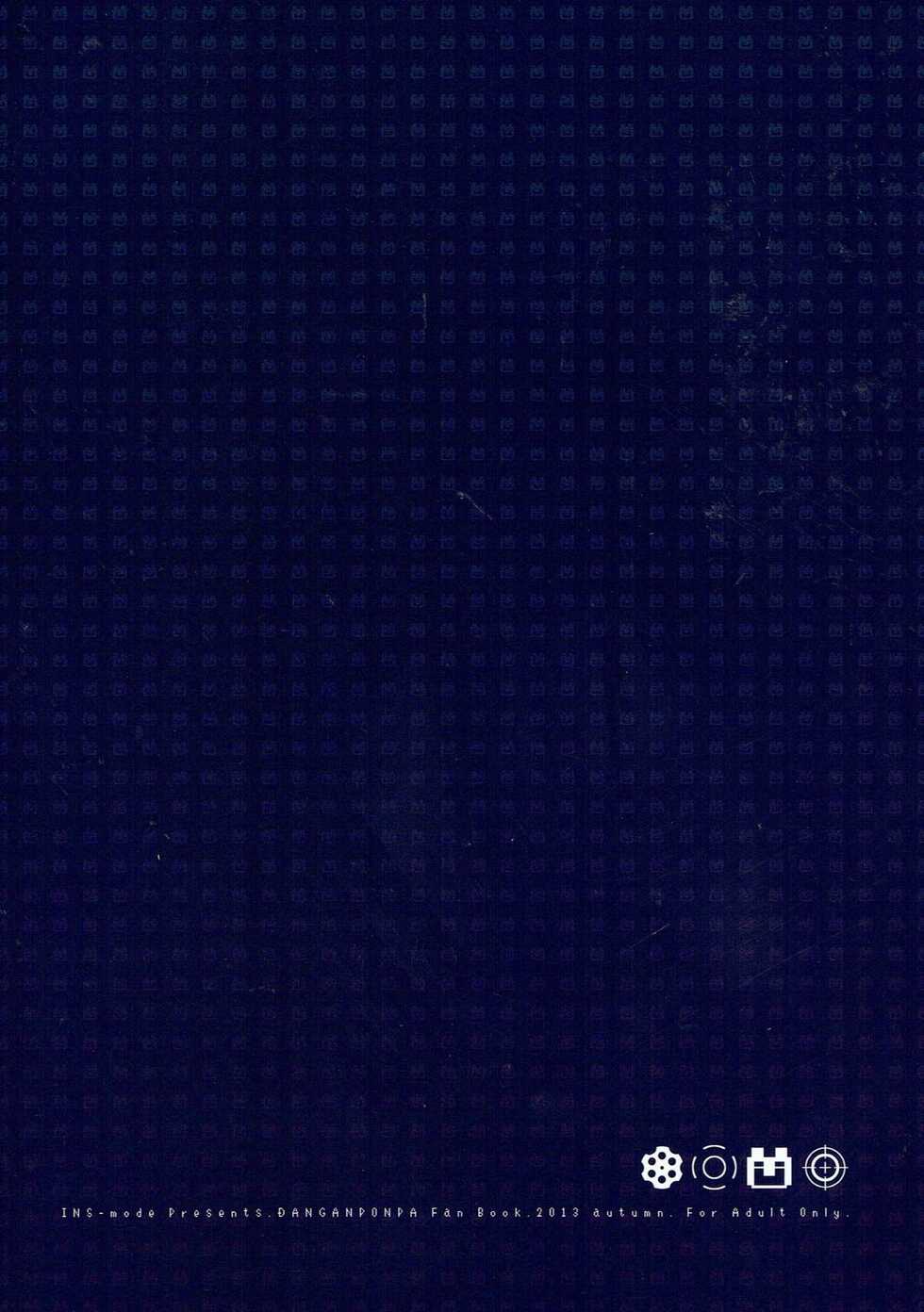 (SC61) [INS-mode (Amanagi Seiji)] Enoshima Route! (Danganronpa) [English] [ianuela] - Page 9