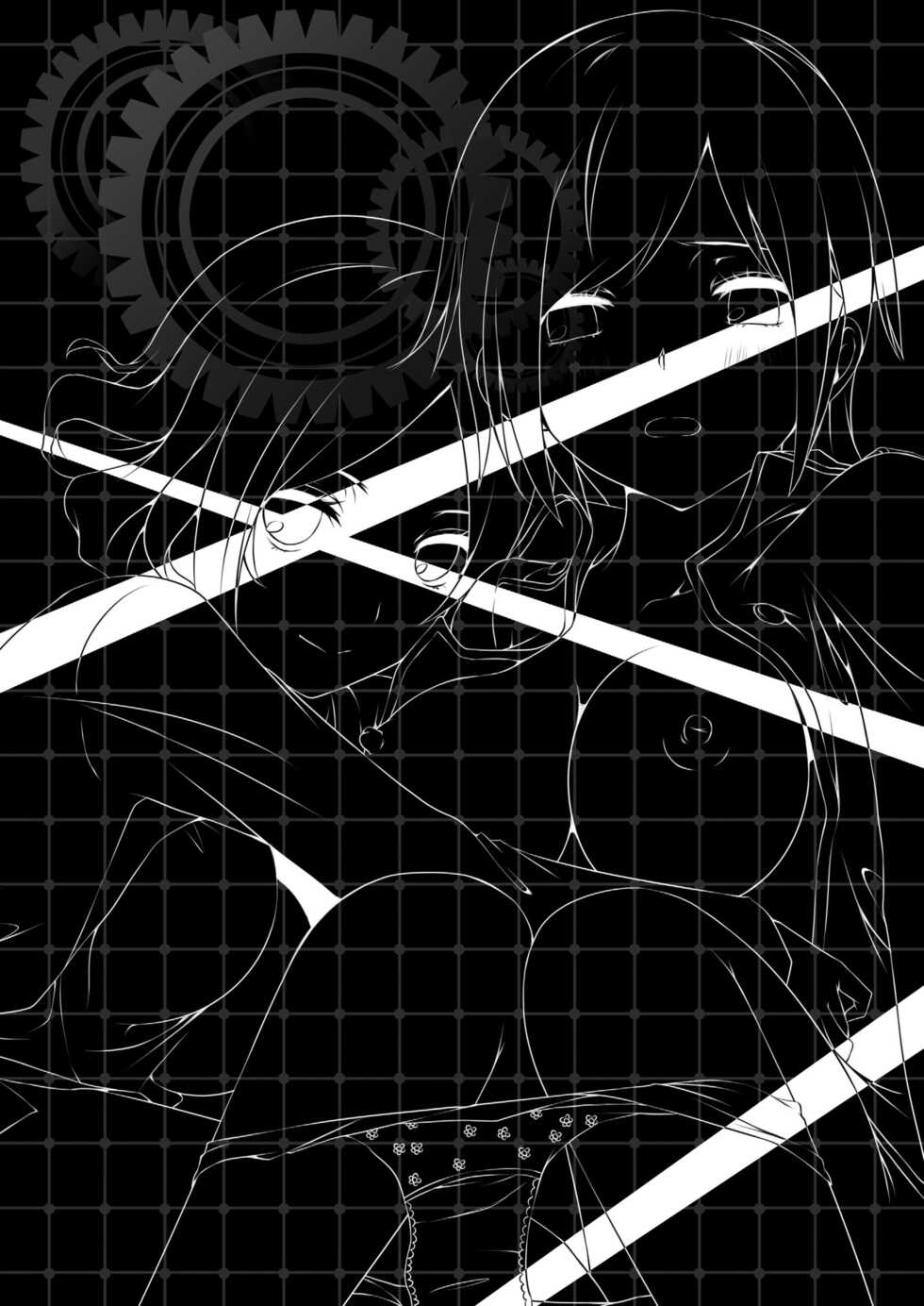 (ComiComi17) [Tamokuteki Kuukan (Tamo)] Ikigao Douga Nicaea | Ecstasy Face Nicaea (Devil Survivor 2) [English] [ianuela] - Page 3