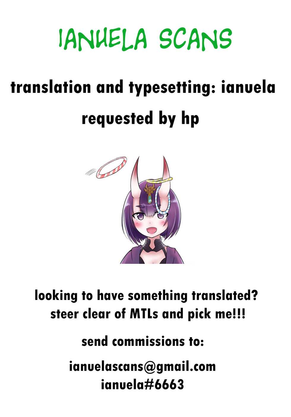 (ComiComi17) [Tamokuteki Kuukan (Tamo)] Ikigao Douga Nicaea | Ecstasy Face Nicaea (Devil Survivor 2) [English] [ianuela] - Page 32