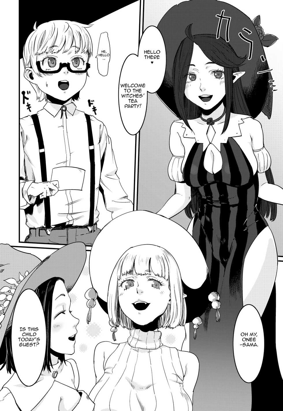 [## (Con Narita)] Magical Tea Party [Digital] [English] - Page 5