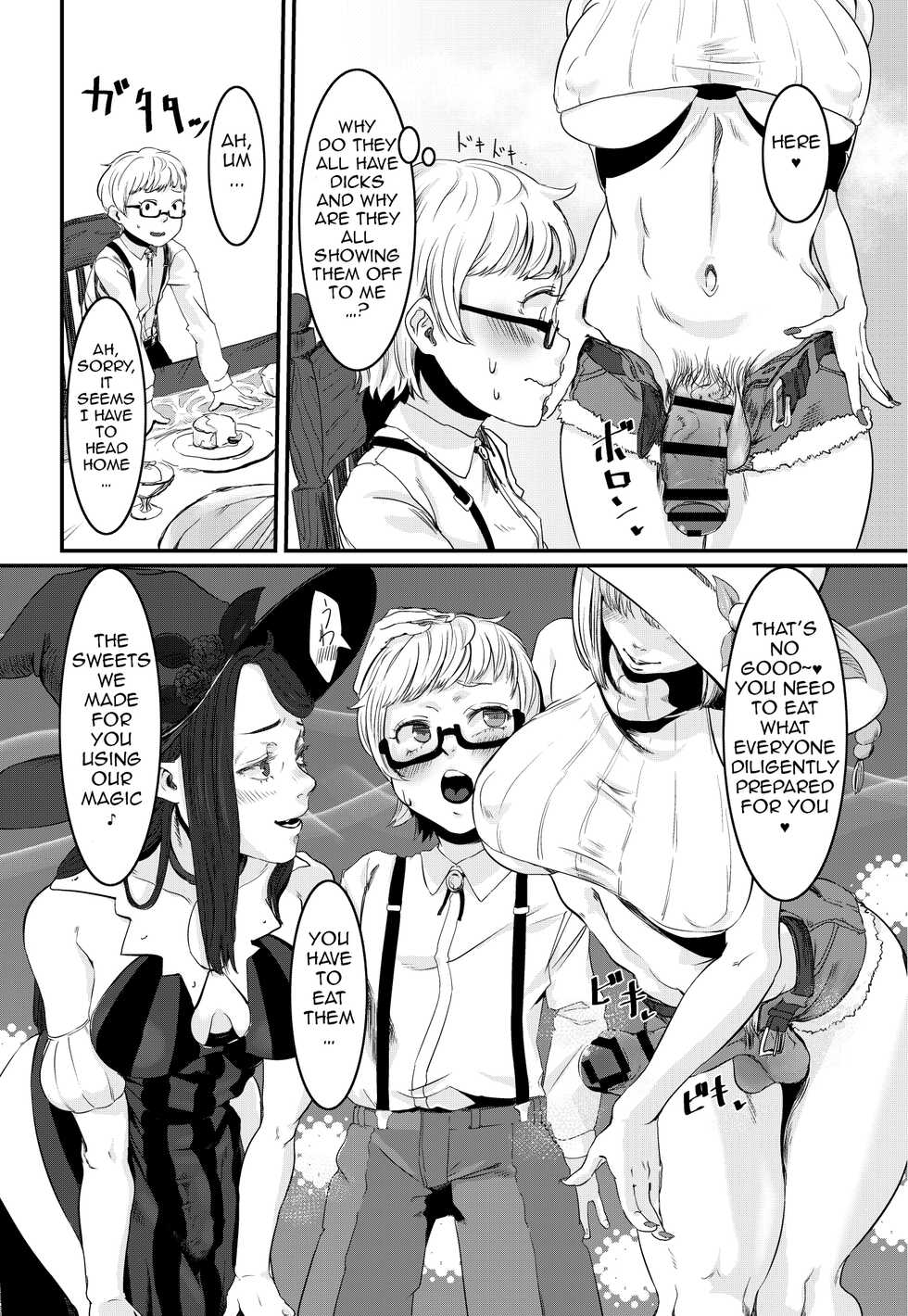 [## (Con Narita)] Magical Tea Party [Digital] [English] - Page 11