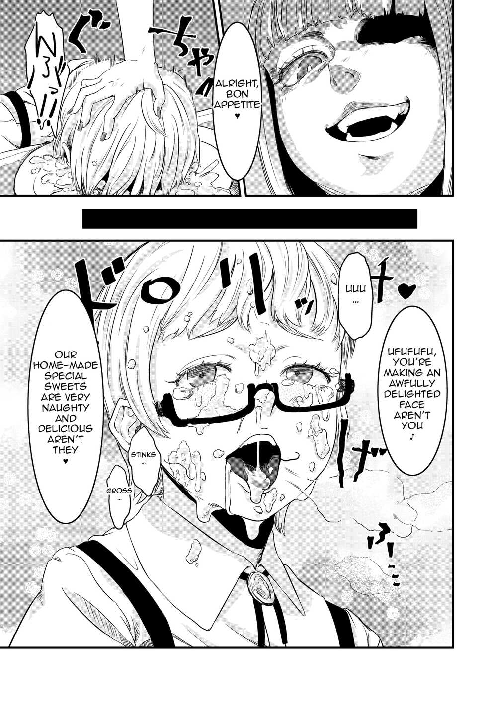 [## (Con Narita)] Magical Tea Party [Digital] [English] - Page 14