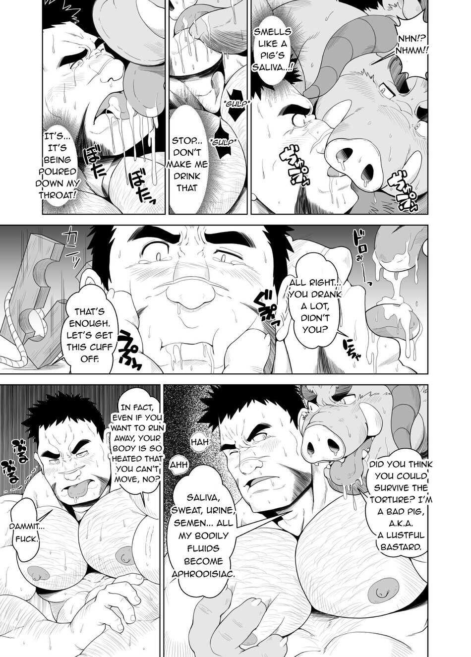 [Bear Tail (Chobikuma)] Buta Inma | Pig Incubus [English] [Gachidebu] [Digital] - Page 6
