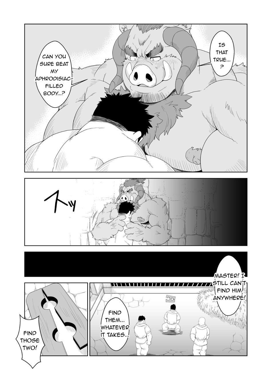 [Bear Tail (Chobikuma)] Buta Inma | Pig Incubus [English] [Gachidebu] [Digital] - Page 22