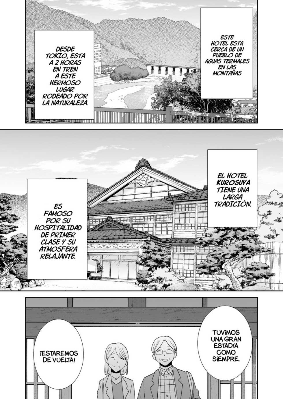 Cronicas de Wild - El Deseo Mas Oscuro Capitulo 4 - Page 2