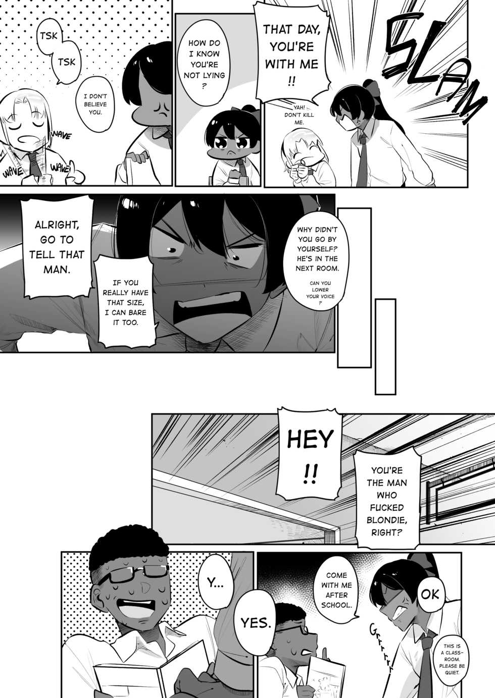 [s8403] About size.png [English] - Page 2