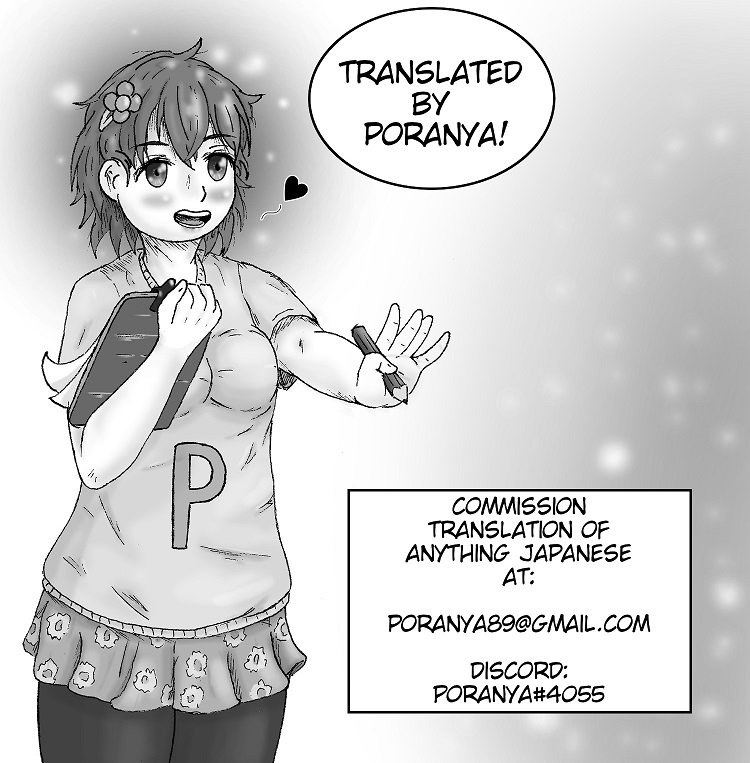 [Puranpuman] Tanetsuke! Houman Gakuen | Mating! Voluptuous Academy [English] - Page 24