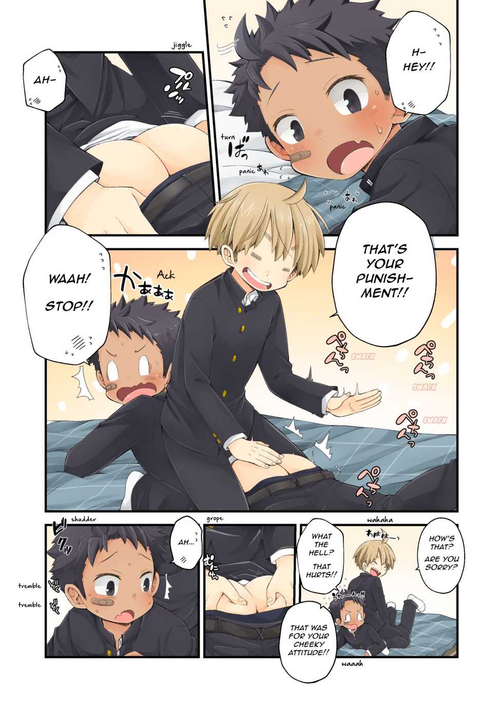 [CHIN-UP (Pocchi)] Moratta Request o Narubeku Ire nagara Tada Ichaicha suru Manga o Kaite mita!! [English] [ShotaYuu] [Digital] - Page 6