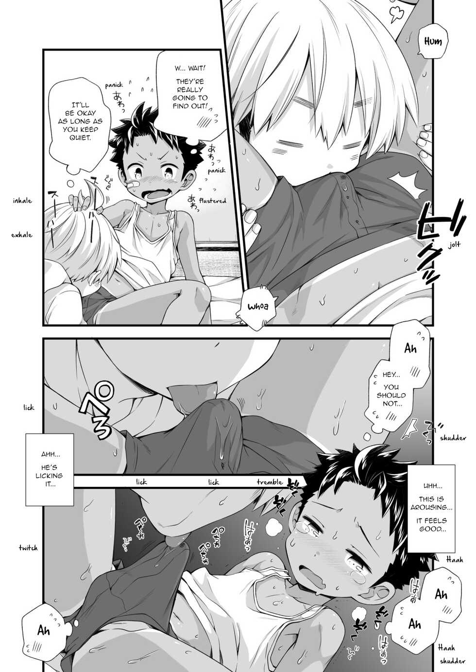 [CHIN-UP (Pocchi)] Riku Manga Omake Hon [English] - Page 10