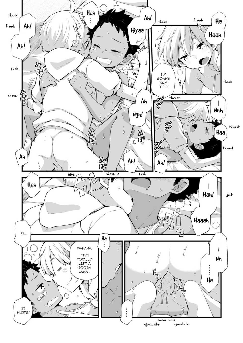 [CHIN-UP (Pocchi)] Riku Manga Omake Hon [English] - Page 20