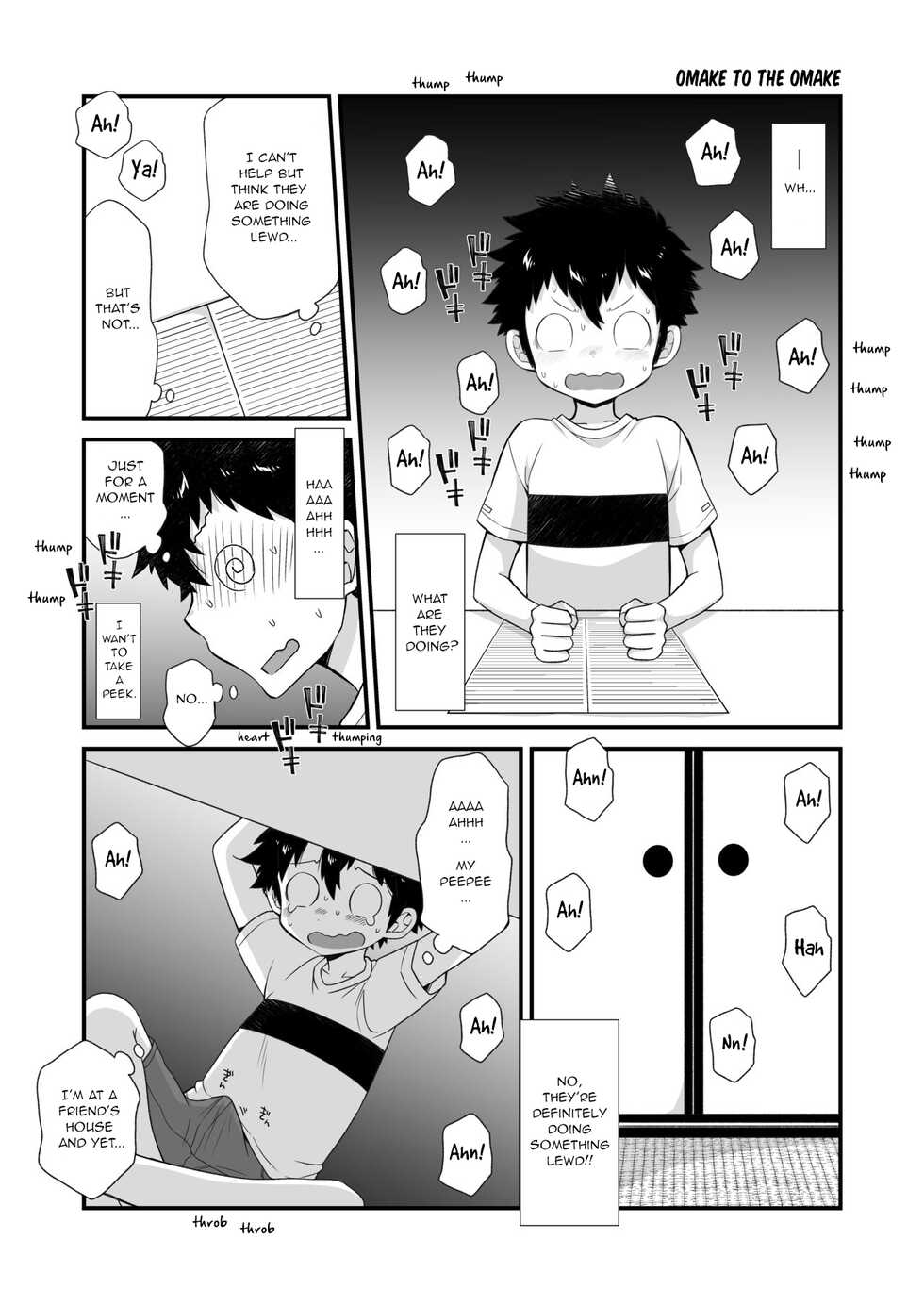 [CHIN-UP (Pocchi)] Riku Manga Omake Hon [English] - Page 23