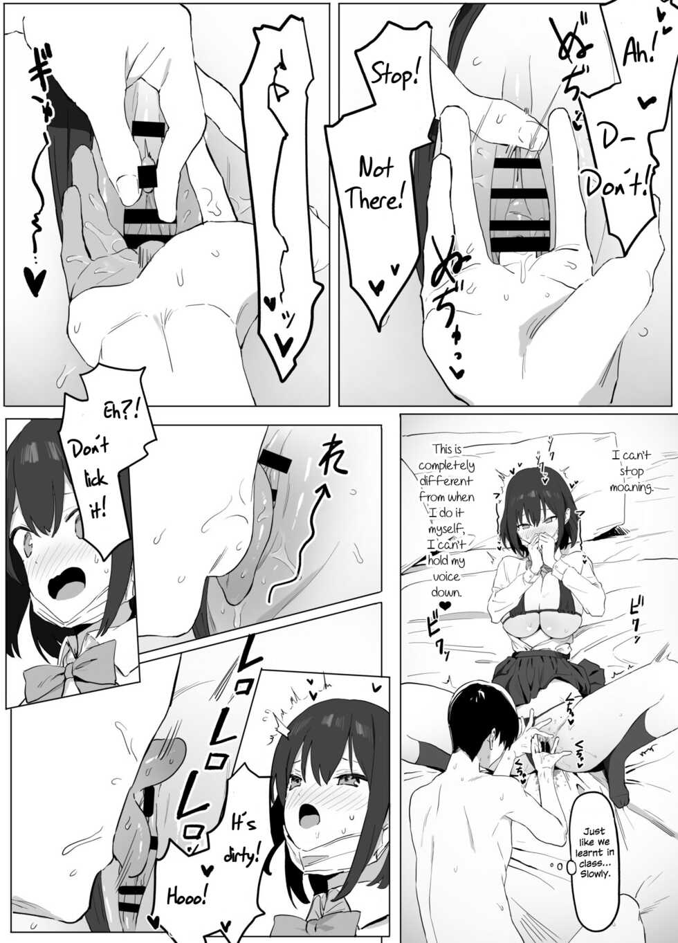[Sakai] Seikoui Jisshuu | Sexual Experimentation Practice! [English] - Page 18