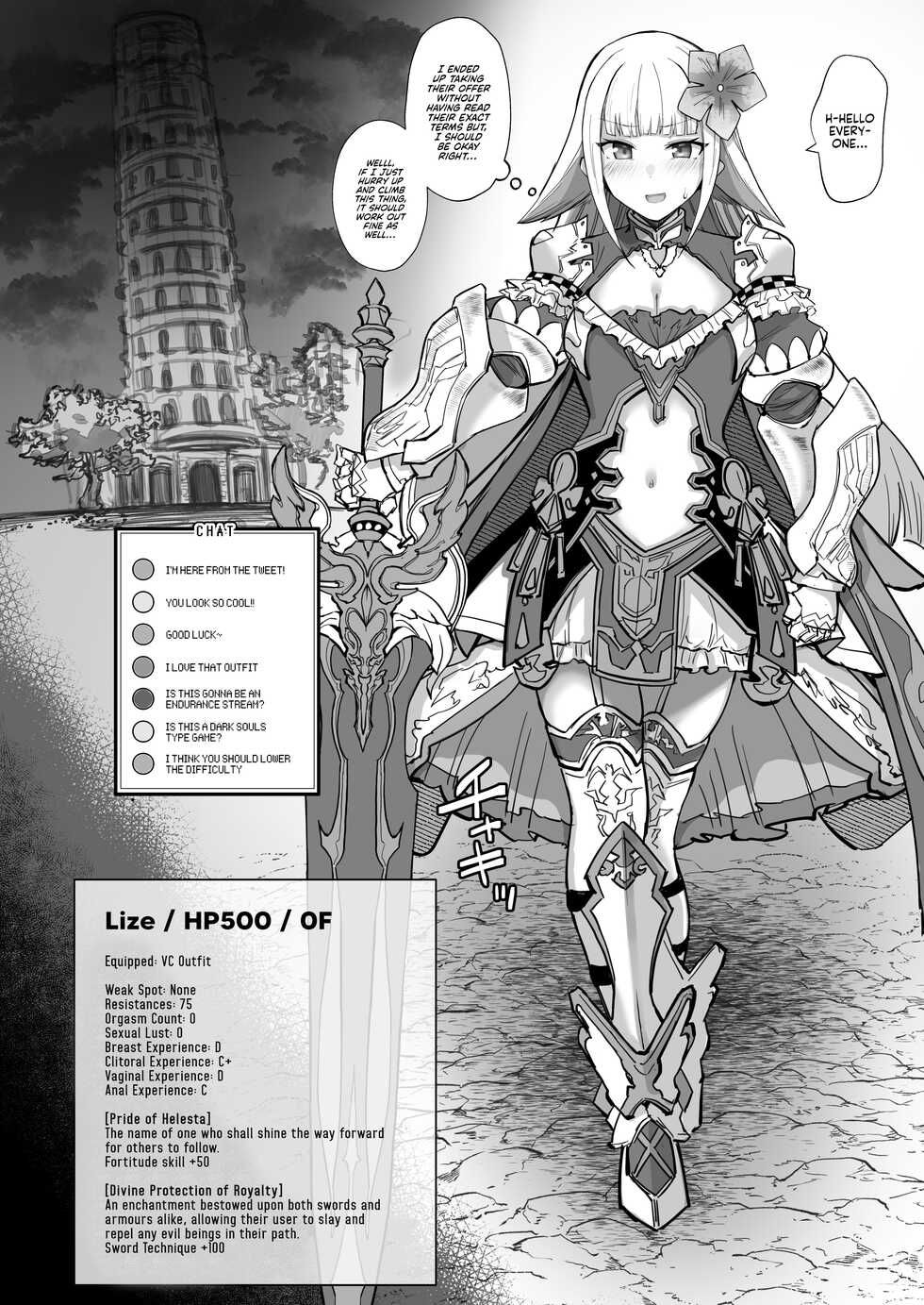 [30min-5000yen (Kagami Uekusa)] Niji Ero Trap Dungeon Club 1.5 (Lize Helesta) [English] [Kyuume] [Digital] - Page 4