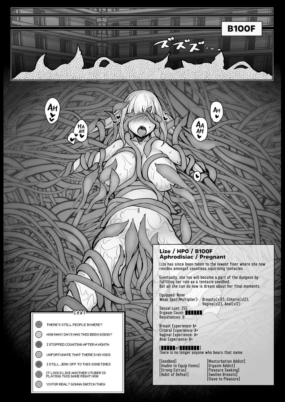 [30min-5000yen (Kagami Uekusa)] Niji Ero Trap Dungeon Club 1.5 (Lize Helesta) [English] [Kyuume] [Digital] - Page 23