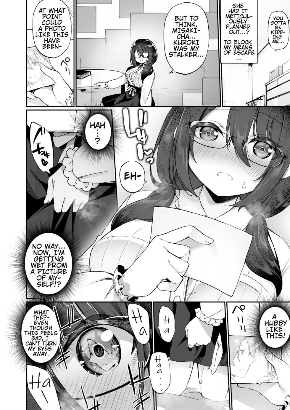 [Amuai Okashi Seisakusho (Kanmuri)] I Switched Bodies with my Large-Breasted Yandere Junior Who is Aroused Just by Hearing the Sound of My Voice! [English] [Round Circle Translation Group] - Page 21