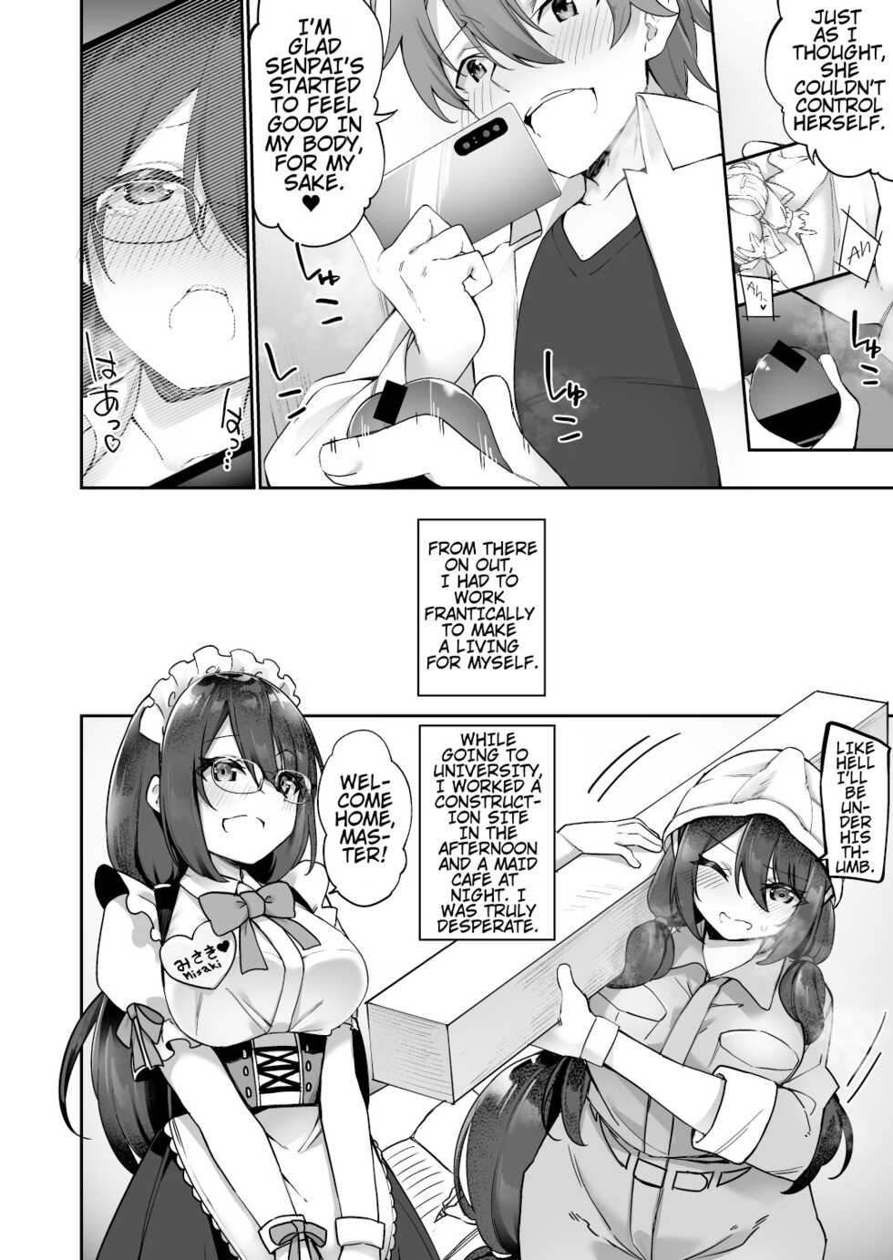 [Amuai Okashi Seisakusho (Kanmuri)] I Switched Bodies with my Large-Breasted Yandere Junior Who is Aroused Just by Hearing the Sound of My Voice! [English] [Round Circle Translation Group] - Page 23