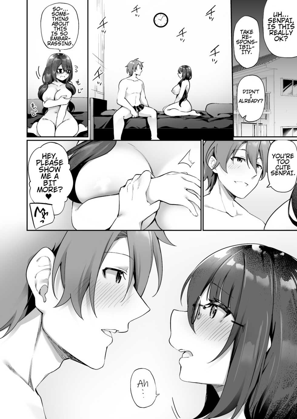 [Amuai Okashi Seisakusho (Kanmuri)] I Switched Bodies with my Large-Breasted Yandere Junior Who is Aroused Just by Hearing the Sound of My Voice! [English] [Round Circle Translation Group] - Page 37