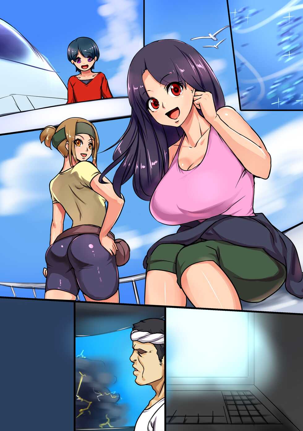 [NCP] Futanari Chinpo de Otokonoko ni saserareta Boku. shota otoko o Oneesan-tachi no Kyokon ni Mesu Ochi Sareru - Page 26