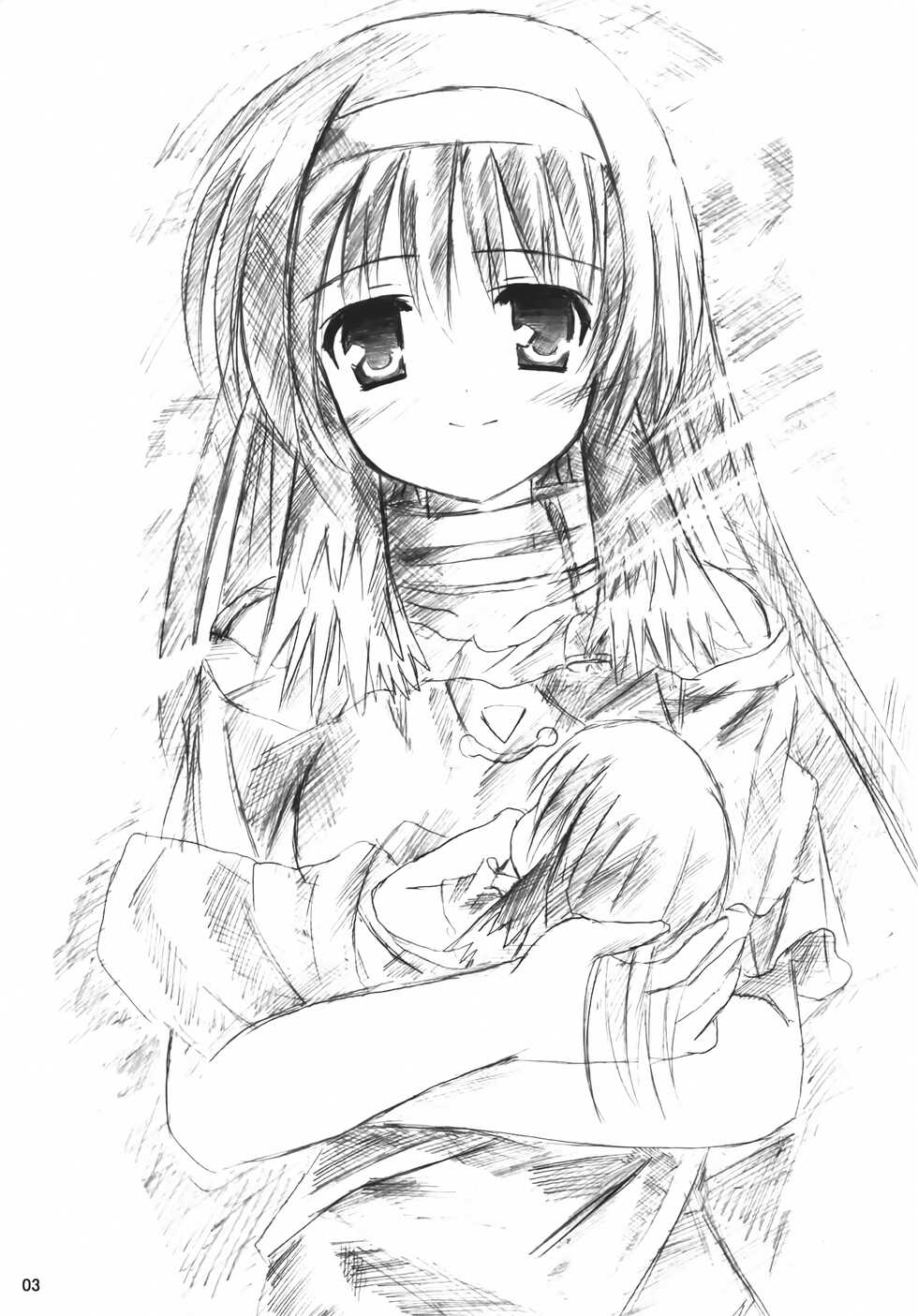 [Uminekotei (Oshiruko)] Utawareru Mororo (Utawarerumono) - Page 2