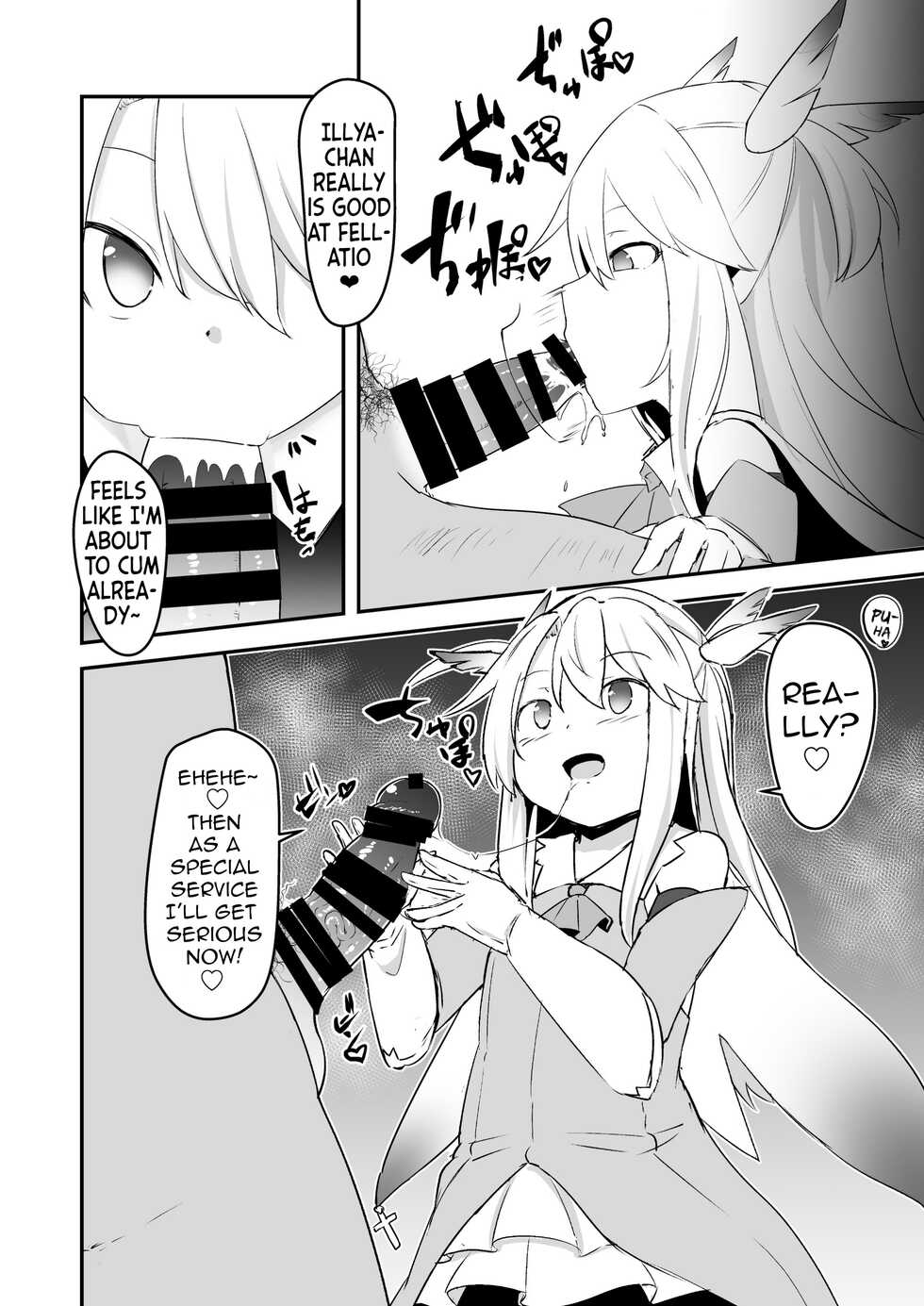 [Sushi-ya (Haruharu Haruto)] Korekara Oji-san to Ecchi Shimaasu | Doing Lewd Things with Oji-san (Fate/Grand Order) [English] [Digital] - Page 5