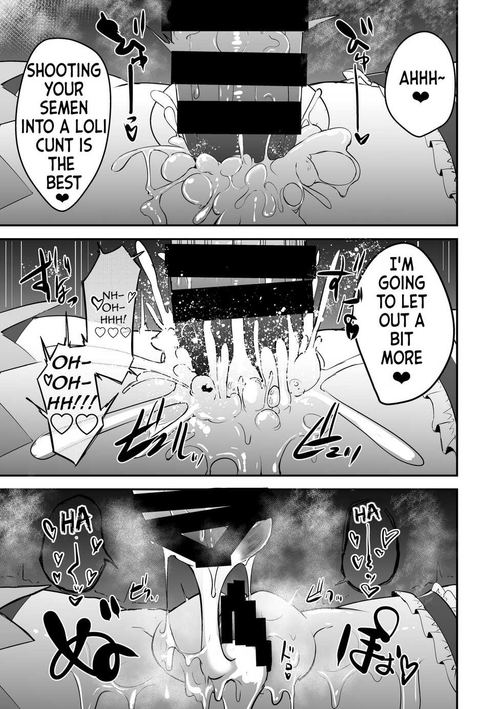 [Sushi-ya (Haruharu Haruto)] Korekara Oji-san to Ecchi Shimaasu | Doing Lewd Things with Oji-san (Fate/Grand Order) [English] [Digital] - Page 16