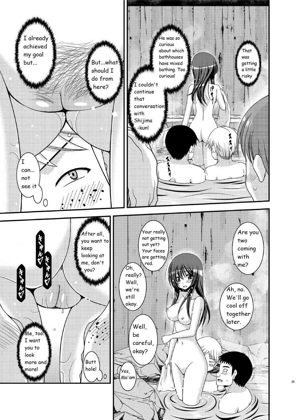 [valssu (Charu)] Roshutsu Shoujo Nikki 16 Satsume [English] [Digital] - Page 29