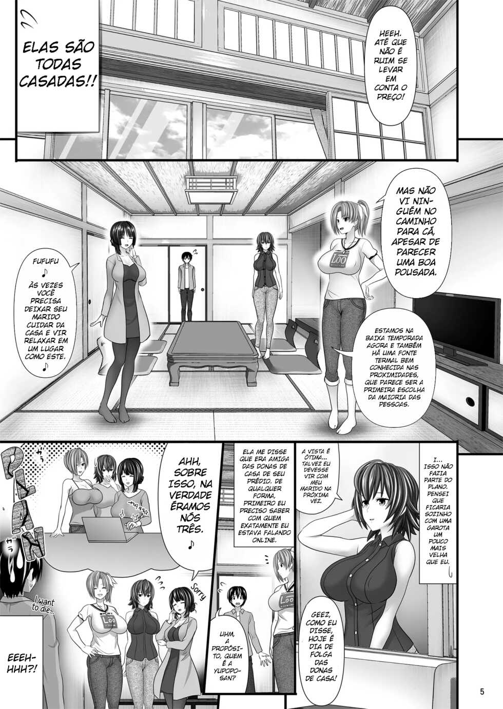 [Makino Eki (Makinosaka Shinichi)] Hitozuma SeFri [Portuguese-BR] [Gill] - Page 5