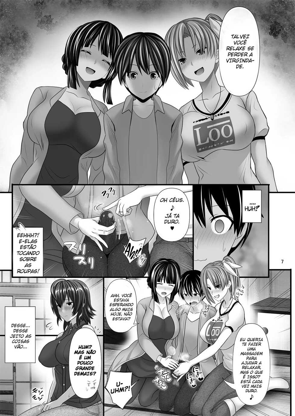 [Makino Eki (Makinosaka Shinichi)] Hitozuma SeFri [Portuguese-BR] [Gill] - Page 7