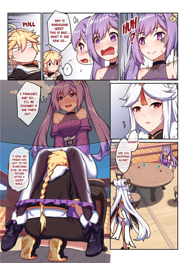 [Longbow Flintlock] Keqing's Date With The Traveler (Genshin Impact) [English] [LunaticSeibah] - Page 4