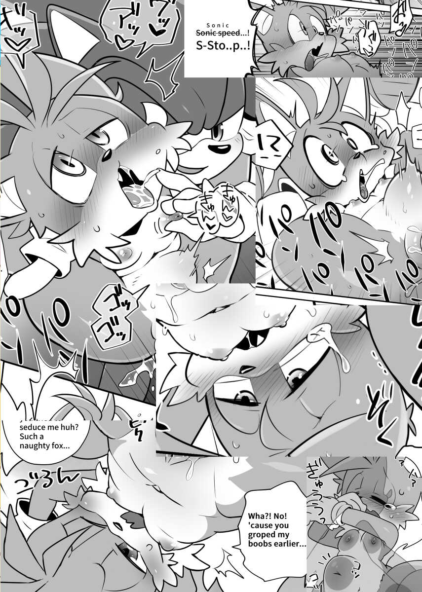 [B@ oshigoto boshū-chū] Tails and Sonic's special Fuss(Sonic The Hedgehog) sample - Page 7
