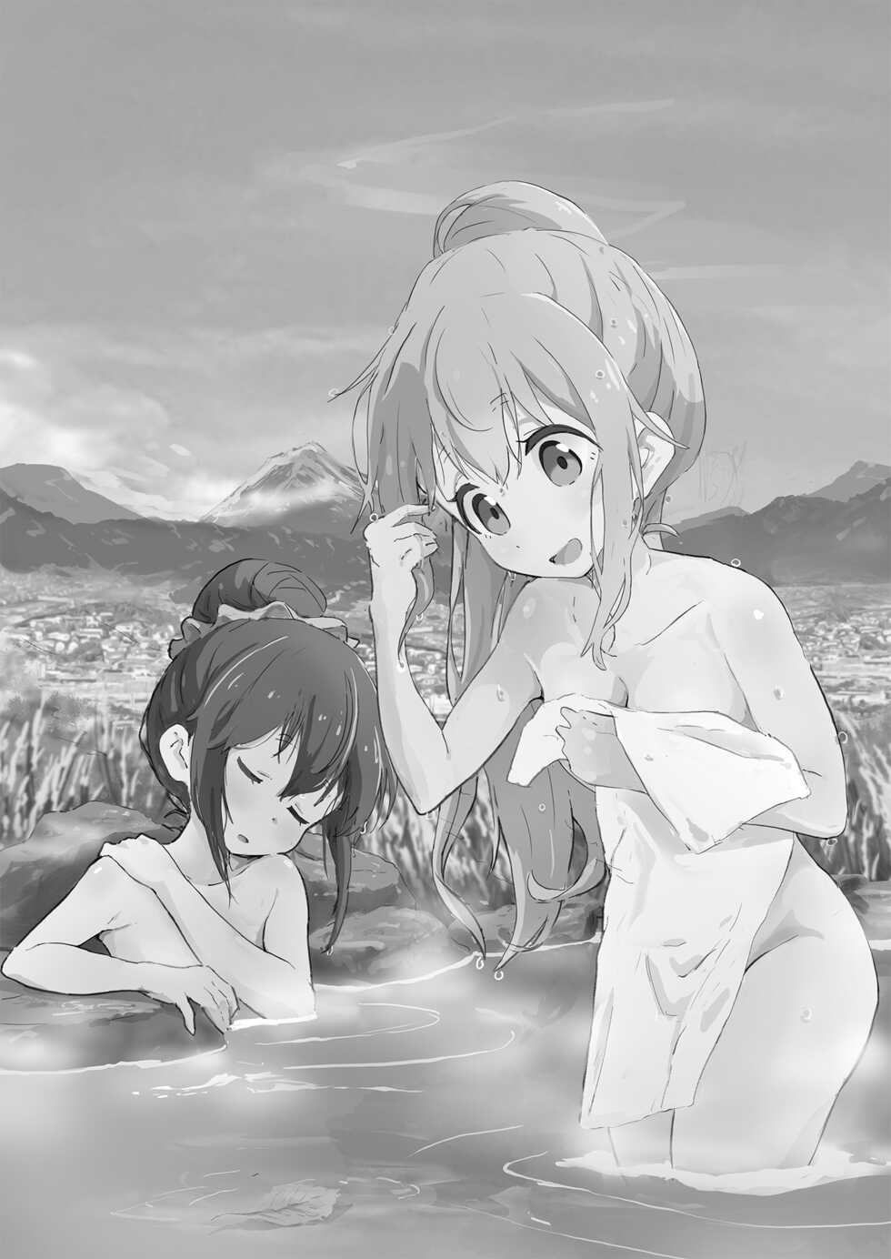 [Muraimura] Nade Rin ga Onsen de | Nade Rin at the Onsen (Yuru Camp△) [Textless] [Digital] - Page 3